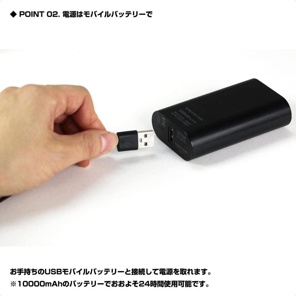 PROX USB Mini Book, Snow White, PX318SW
