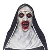 New Funny Clown Mask Adjustable Eye Holes For Halloween Parties Cosplay And Pranks Adult Latex Costume Accessory Mask