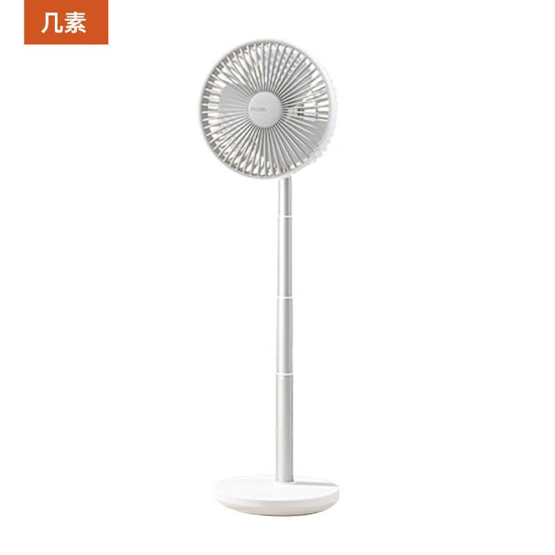 Jisu Extendable Oscillating Quiet Desktop Fan