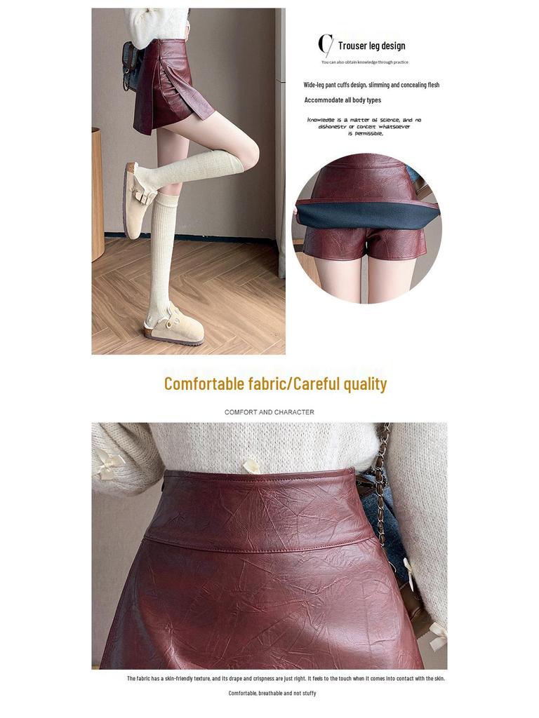A-line High-Waisted PU Leather Skirt - Short, Sexy & Versatile for Women, 2025 Autumn/Winter Fashion