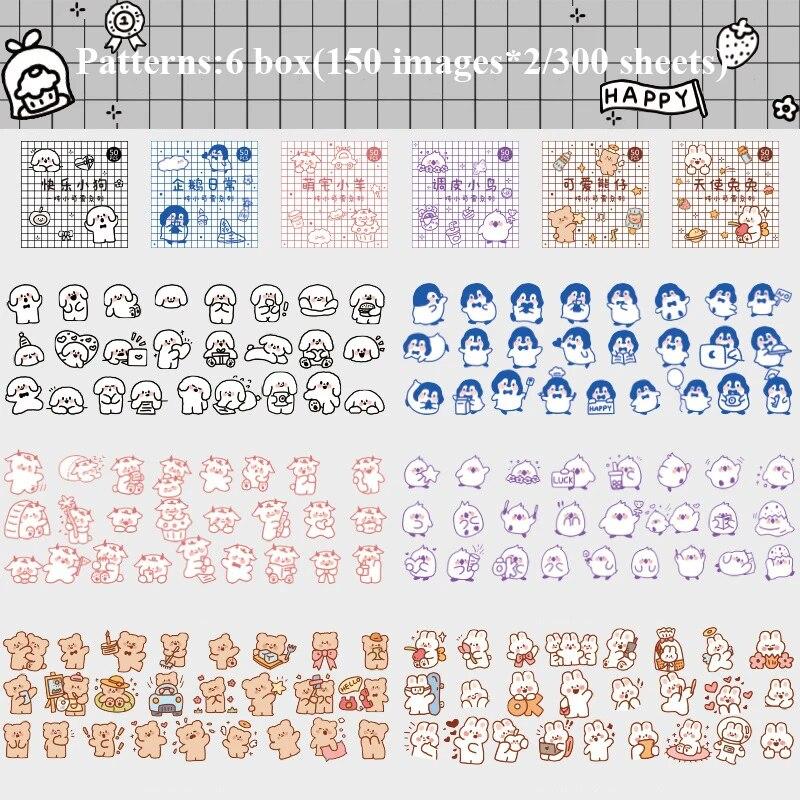 300pcs/boxed Cute Stickers Film Paper Junk Journal Art Collage DIY Photo Album DIY Craft Scrapbooking School Supplies
