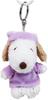 Nakajima Corporation Peanuts Petit Fluffy Mascot Pajamas Andy 183811-23