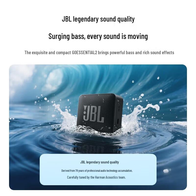 JBL GO ESSENTIAL 2 Portable Bluetooth Speaker CN plug (adapter included)