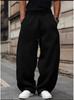Spring & Autumn Trendy Wide-Leg Sweatpants - Solid Color, Loose, Straight-Leg, Versatile for Middle-aged & Young People