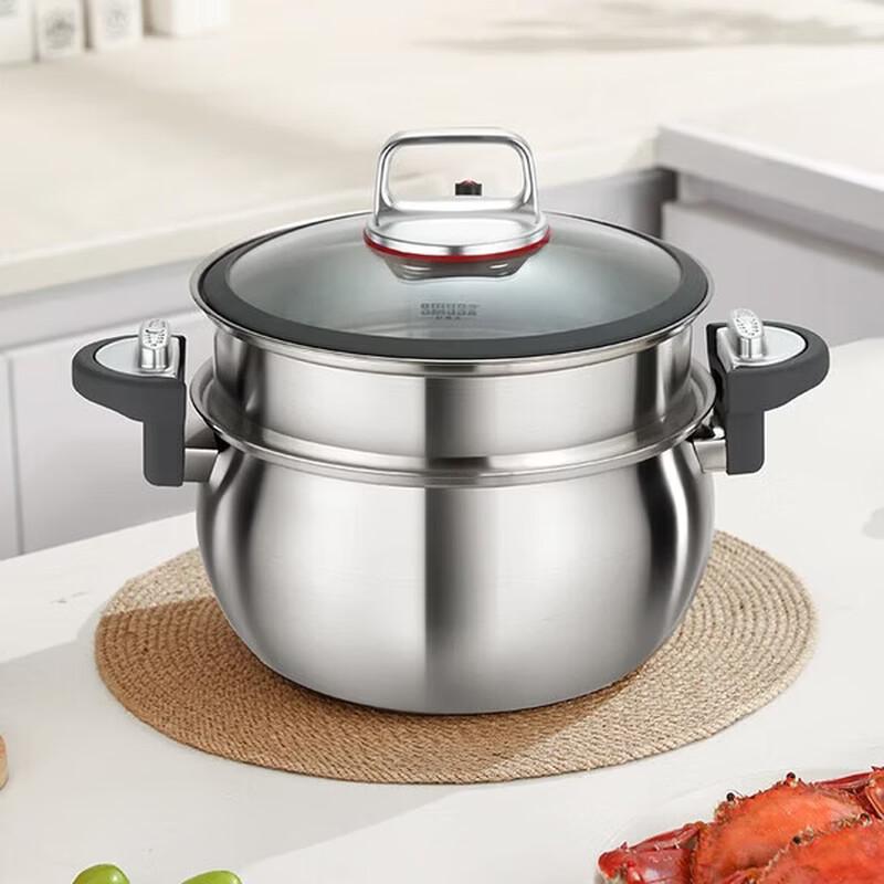 Oumeda 304 Stainless Steel Micro-Pressure Stew Steamer Pot