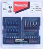 Makita Impact Driver Bit Socket Set of 35 Hexagonal Shaft Shank with Case 6.35mm E-06638 [Item]