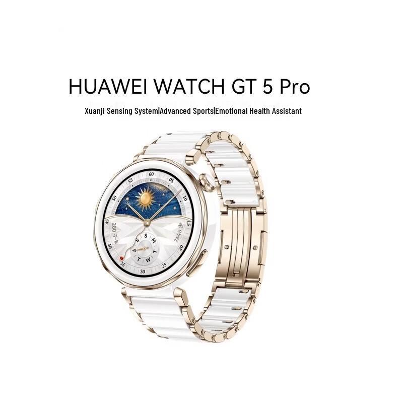 HUAWEI WATCH GT 5 Pro Smartwatch (CN version)