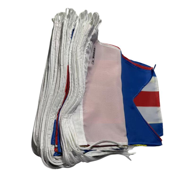 Ship B Flags: Dangerous Goods, H, Pilot, Q (Quarantine), P (Departure), Construction, National - Flags 2#, 3#, 4#