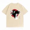 Dragon Ball Goku Oozaru Saiyan Silhouette Print Tshirt Casual Short Sleeve Cotton Anime Streetwear Unisexs Tshirt