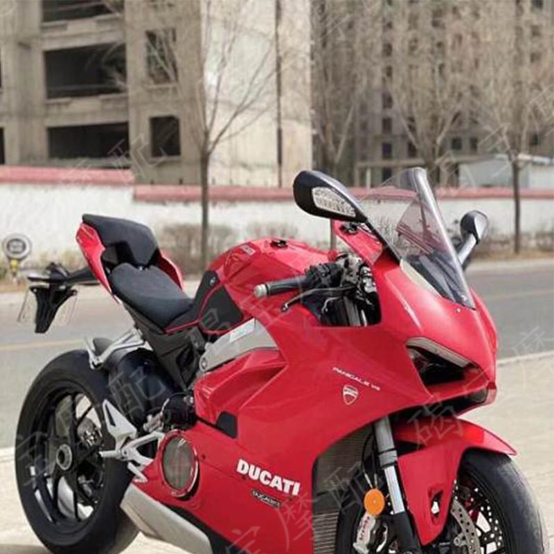 Αυξημένο Φαιρινγκ για Ducati Panigale V2/V2b/V4/V4s/V4R 2018-2024