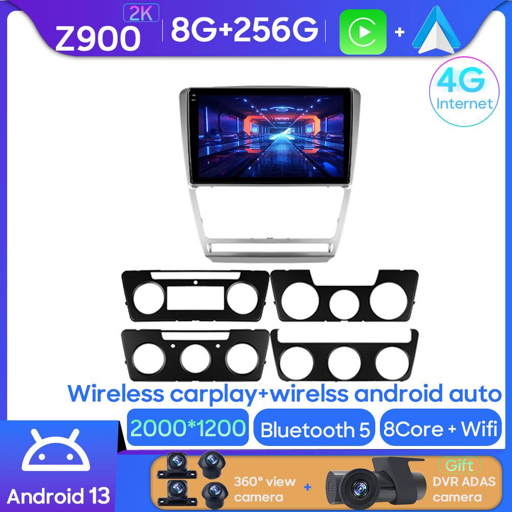 Android 14 Car Radio For Volkswagen Skoda Octavia 2 A5 2007 - 2014 Multimedia Video Player Navigation 2Din Carplay DVD Head Unit