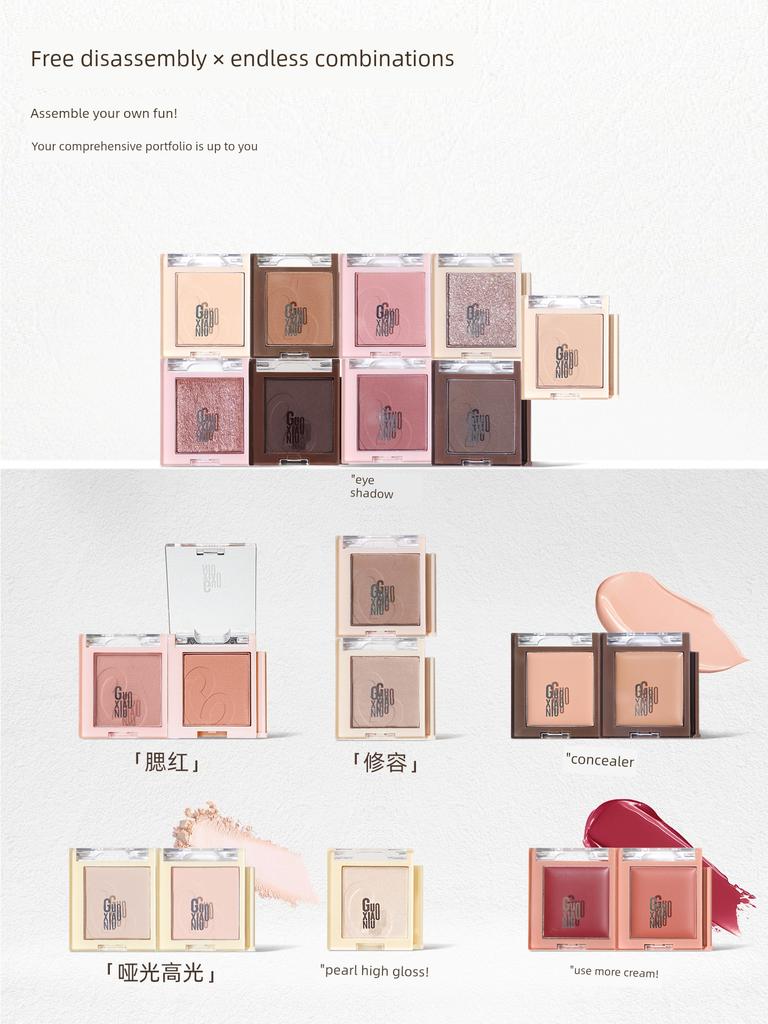 Guo Xiaoniu's Versatile Blush Cream Allows for Free Combination of Single-Color Blush Cream to Enhance, Contour, and Add a Radiant Glow