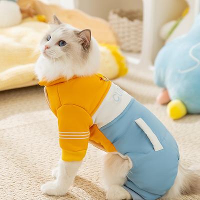 Cat Four-legged Clothes, Thickened and Warm Four-legged Cotton Clothes In Winter, Small Dogs, Adult Cats, Kittens, Autumn and Winter Pet Cat Clothes