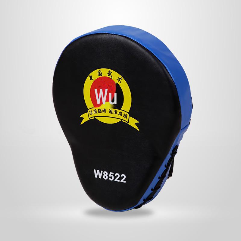 Boxen & Kampfsport Trainingszielpolster für Sanda, Muay Thai und Taekwondo Sparring (Paar)