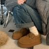 Botas – Botas