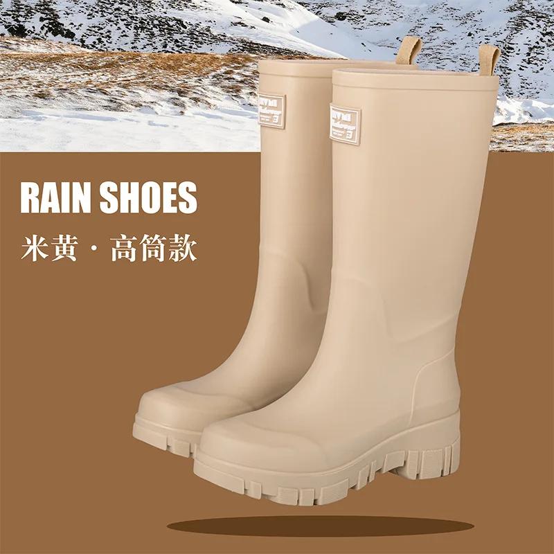 Modische Damen-Regenstiefel Dicke Sohlen Vielseitige Koreanische Version Rutschfest Abriebfest, Lässige Gummi-Outdoor-Schuhe für Erwachsene