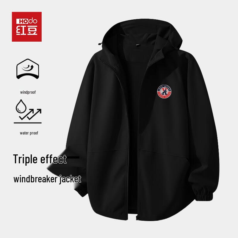 

Hongdou Men s 3-in-1 Hooded Outdoor Jacket 2XL