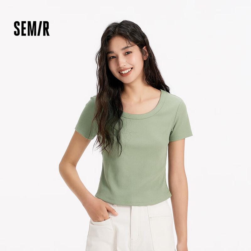 Semir Women's Cooling Short-Sleeved Square Neck Slim Fit T-Shirt