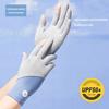 Anti-UV Ice Silk Gloves Touch Screen Sunscreen Gloves Fashion Mittens  Summer