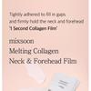 mixsoon Melting Collagen Neck & Forehead Film