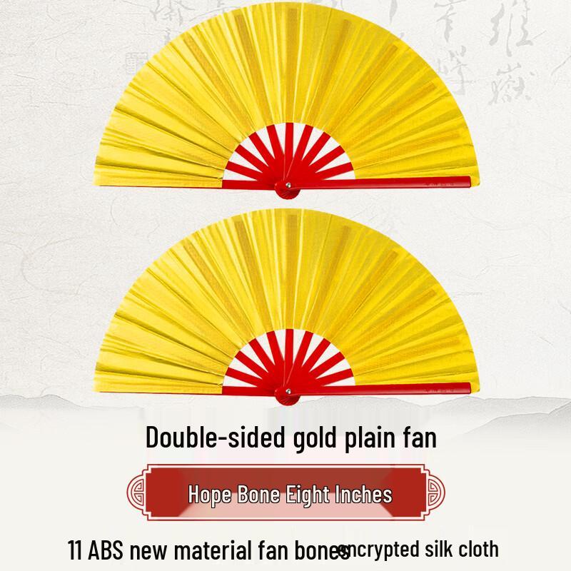 Красный пластиковый двусторонний веер для Тайцзицюань и Кунг-фу