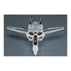 Hasegawa The Super Dimension Fortress Macross/The Super Dimension Fortress Macross Do You Remember Love VF-1A/J/S Valkyrie 1/72 Scale Plastic Model