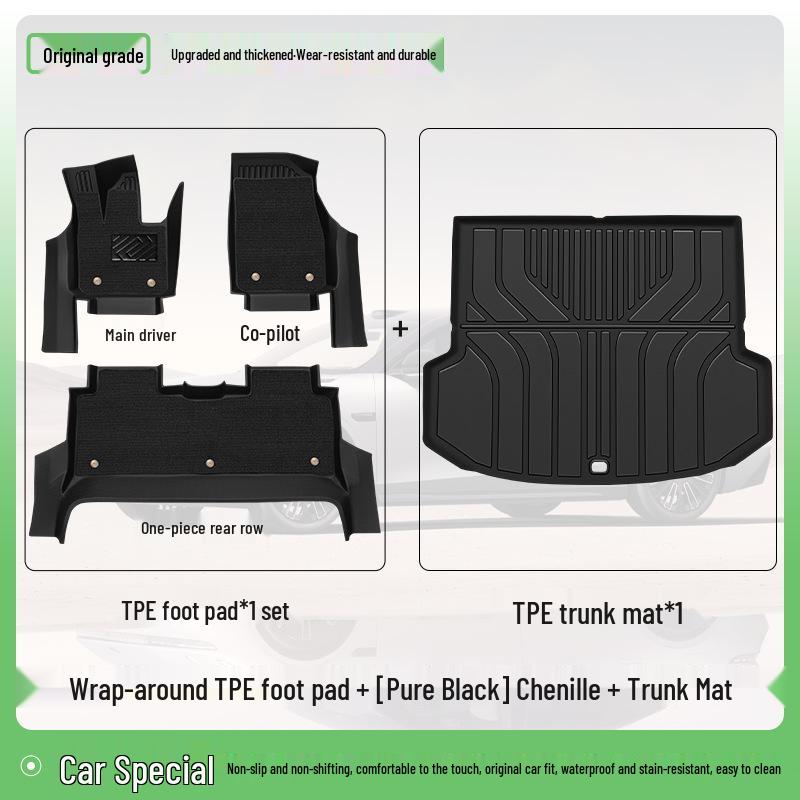 Lynk & Co 2025 10EMP TPE All-Inclusive Floor Mats - Custom Interior Accessories by Kui Xi