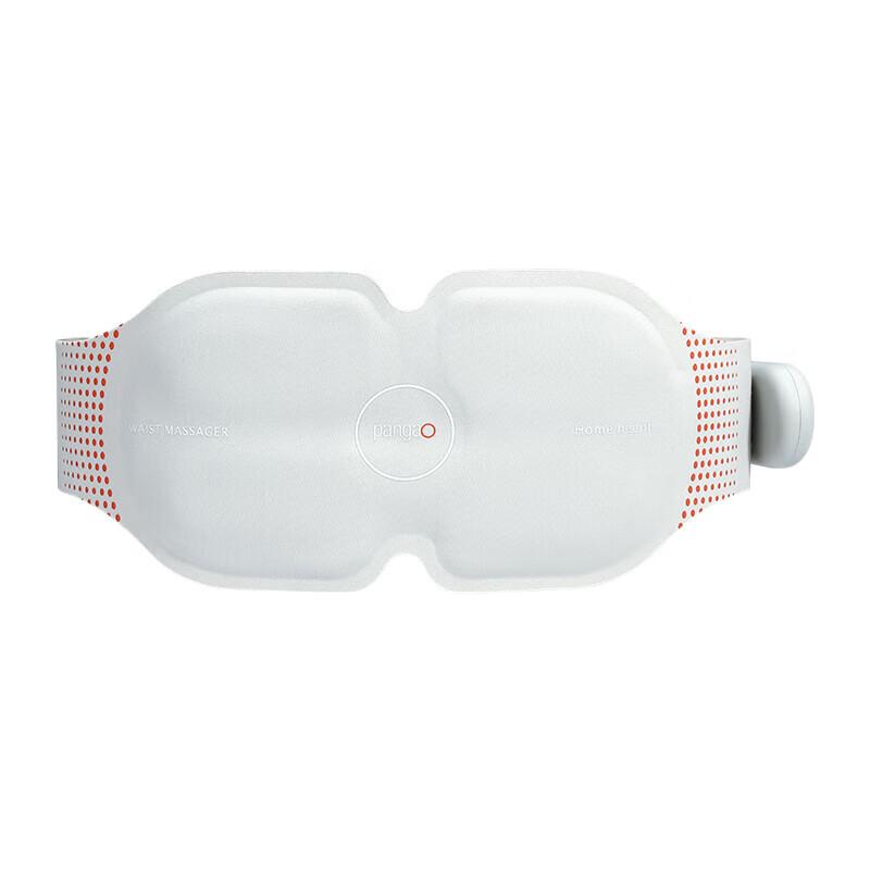 Pangao Waist Massager M5
