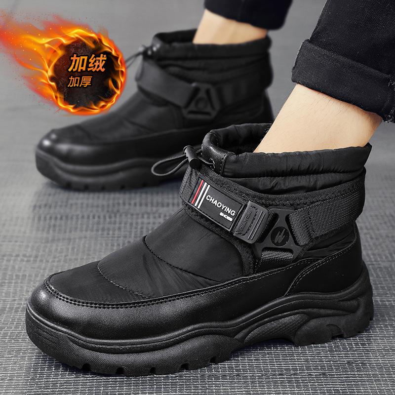 Spring Autumn New Exquisite Men's Boots with Thick Velvet and Warm Snow Boots Winter Outdoor Thick Bottom High Top Cotton Shoes