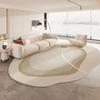 Modern Abstract Irregular Shape Area Rug Living Room Bedroom Non-Slip Washable Floor Mat Minimalist Cream Style