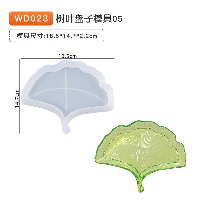 29 Styles Tray Gypsum Mold Diy Resin Mold Silicone Mold Fruit Disc Tea Plate Coaster Making Molds