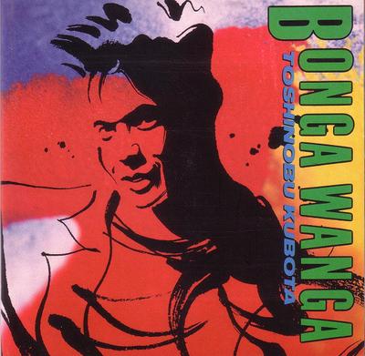 Hudobné albumy