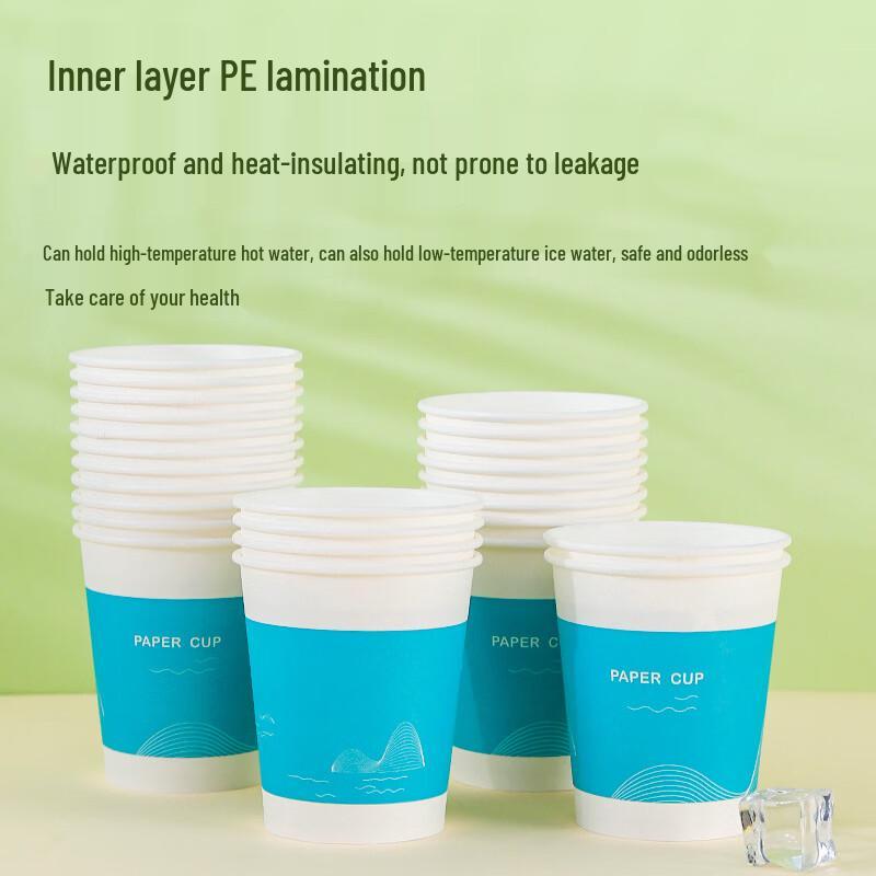 Penguin Group Thickened Disposable Paper Cups