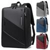 Computer Bag, Business And Leisure, Simple, Water-Proof Backpack, Light And Multi-Functional Business Trip Commuter Travel Backpack