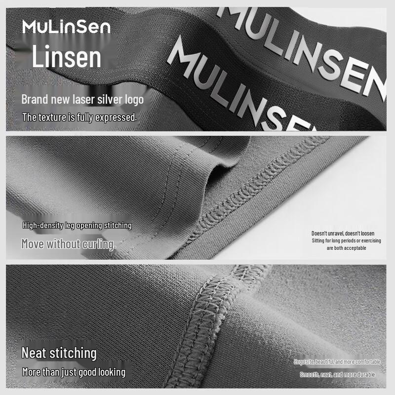 Mulinsen Men's 10A Antibacterial Pure Cotton Boxer Briefs