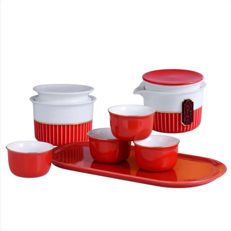 Weidu Shangpin Hongyun Ceramic Tea Set