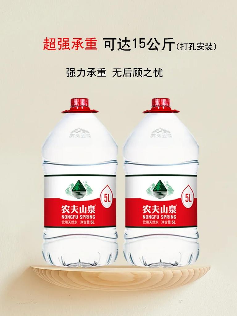 Wooden Semicircle Wall Shelf Background Wall Hanging Projector Display Stand Storage Organization Suspension Home Decoration