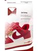 AJ1 Wedding Shoes: Bridal and Groom Flat-Soled Sneakers - Red, Dual-Function for Wedding Dress or Casual Wear.