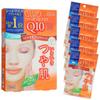 Kose - Clear Turn White Mask