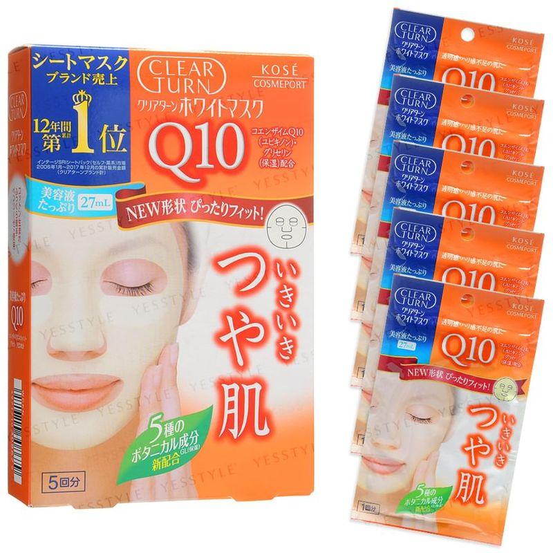 Kose - Clear Turn White Mask