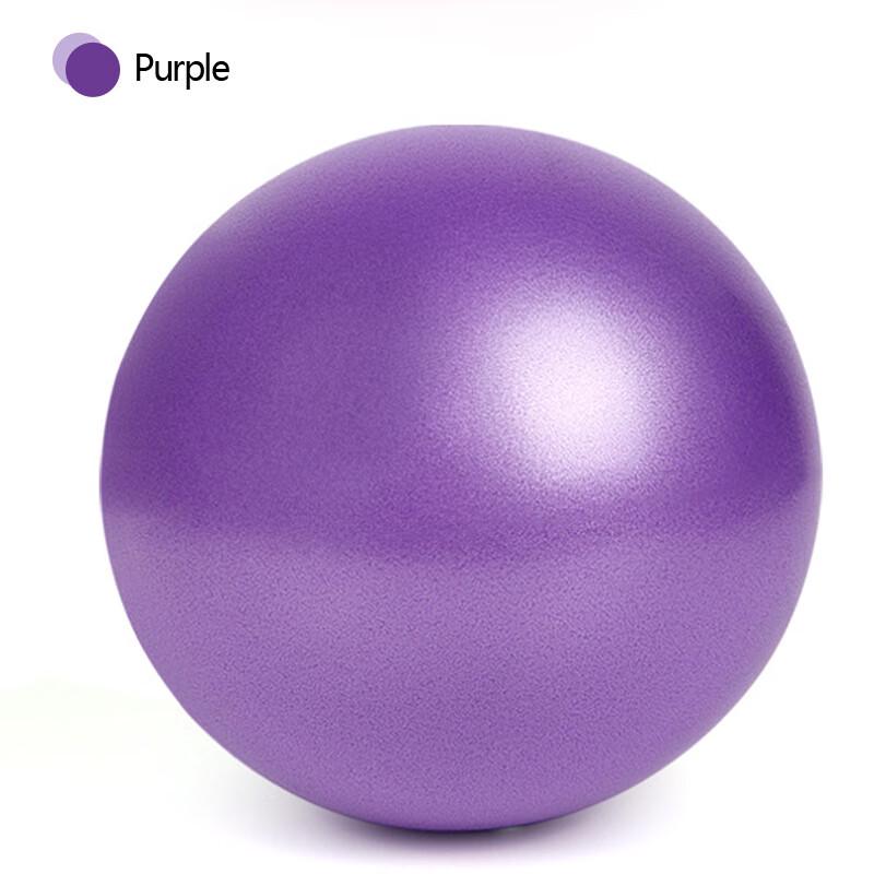 25cm Pilates Yoga Ball 25cm