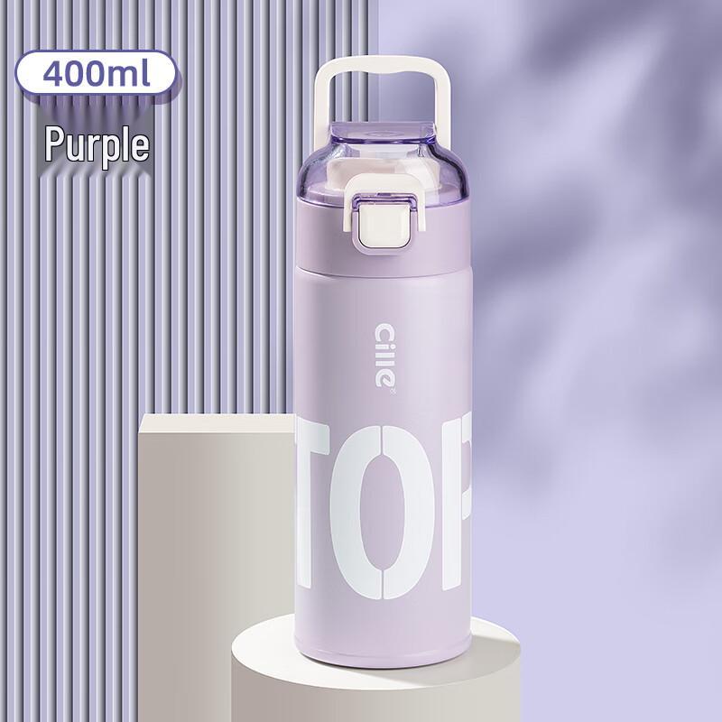 Cille 316 Stainless Steel Insulated Bottle