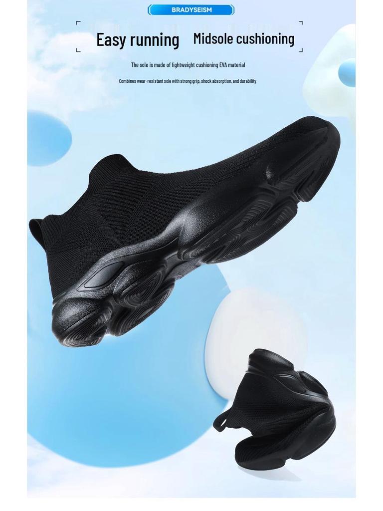 2023 Men's Spring & Autumn Fly-knit Mesh Breathable Plus Size Soft Sole Casual Shoes