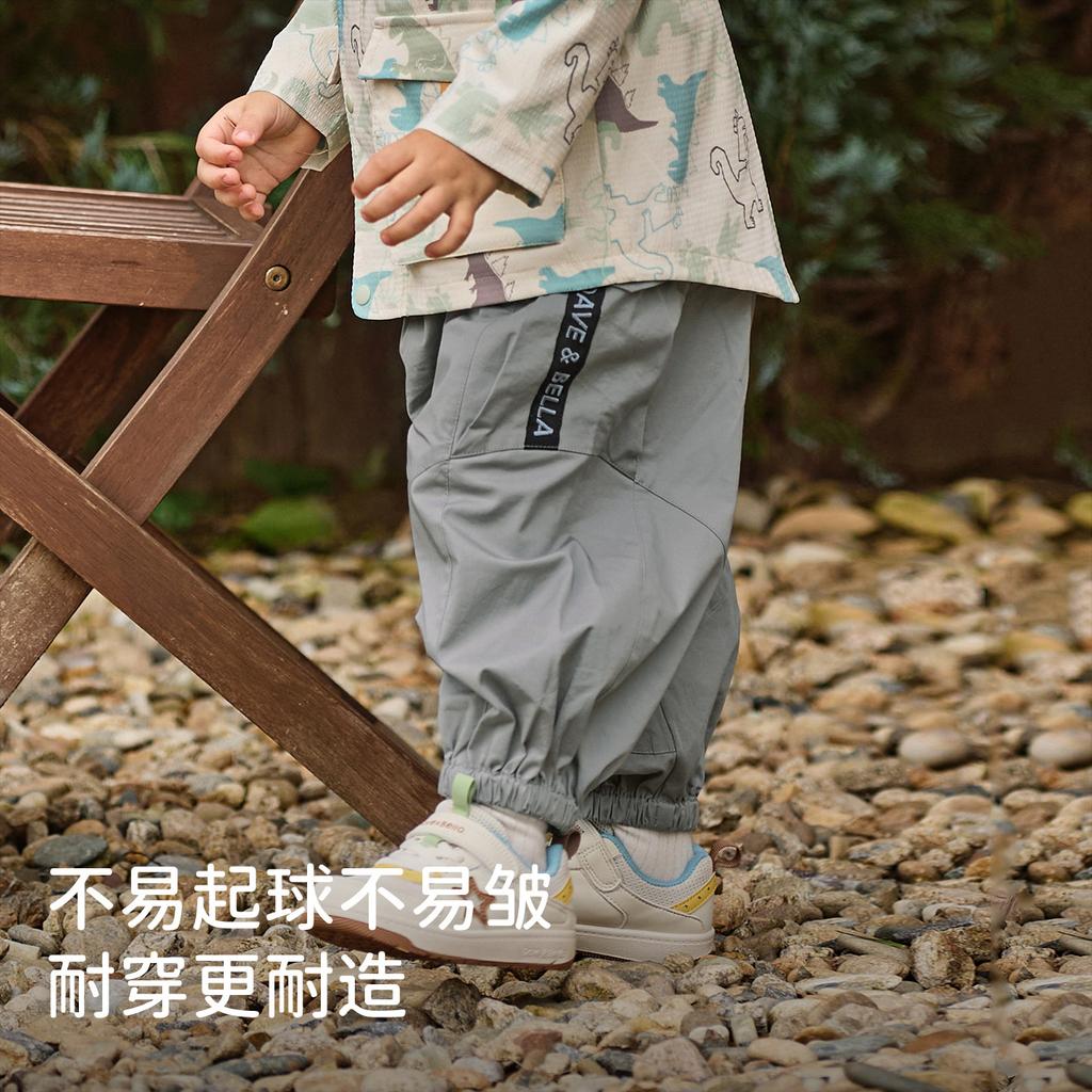 David Bella Children's Pants Spring New Boys' Outdoor Work Pants Baby Casual Leg Tights