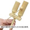 Silver & Style Guiro Wood Block Agogobel Ethnic Percussion Instrument for Kids (Includes A-Type Plectrum)
