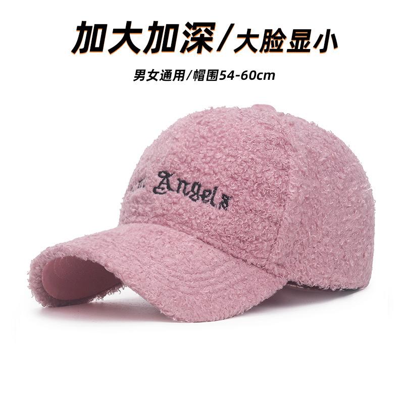 New lamb plush cap autumn and winter big head circumference shows a small face thickened warm baseball cap women's hat