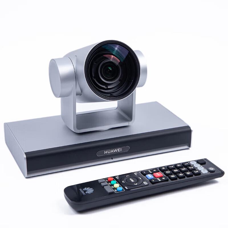 Huawei BOX310 HD Video Conferencing Terminal (CN version)