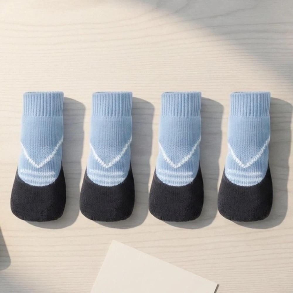 4PCS Breathable Pet Floor Socks Adjustable Dog Foot Covers Knitted Pet Knitted Socks Outdoor Use