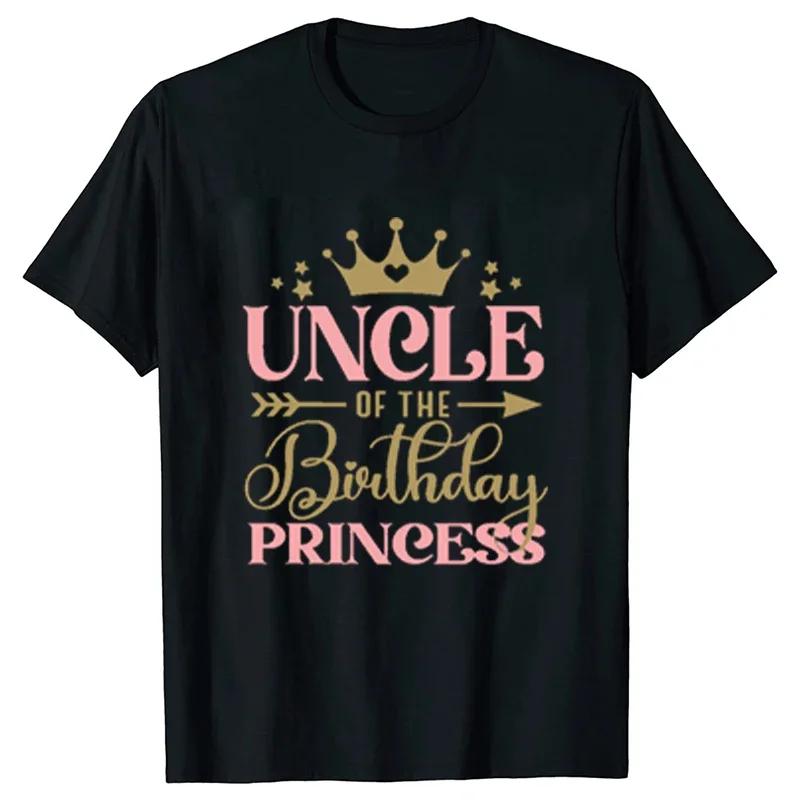 Birthday Princess T-shirt DAD MOM Brother Sister Family Gathering Birthday Party Tshirt Aesthetic Clothing