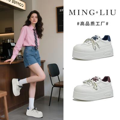 Foam Sole White Shoes Women's Autumn New Shoes Women's Shoes Versatile Casual Single Shoes Women's Thick Sole Heightening Women's Shoes